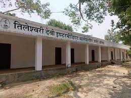 Tileshwari Devi Mahavidyalaya